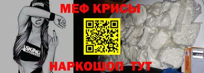 соль курить ск Малгобек