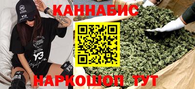 мяу мяу кристалл Мариинск