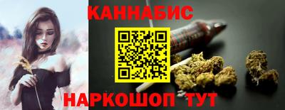 соль курить ск Малгобек