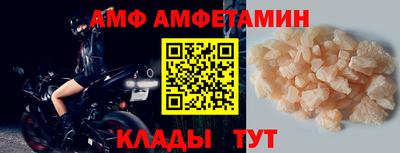 соль курить ск Малгобек