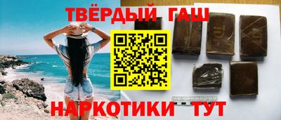 мяу мяу кристалл Мариинск
